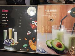 -大头椰·椰子鸡火锅(南宁万象城店)