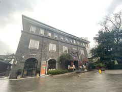-天府掌柜(九眼桥店)