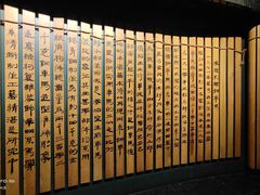 -秦始皇帝陵博物院(兵马俑)