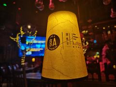 -胡桃里音乐酒馆(曲江店)