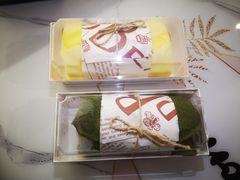 -觅恬记港式甜品(1818店)