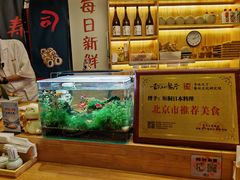 -鮨桐日本料理(望京店)