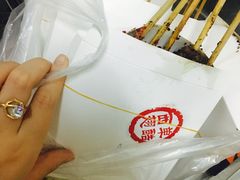 -西单翅酷(西单店)