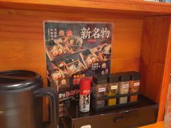 -天妇罗内顺田(罗湖店)