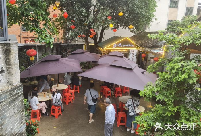 周大娘牛乳(旧寨古村总店)图片