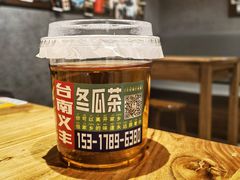 台南义丰冬瓜茶-捡角台湾食堂(花木Plus乐坊店)