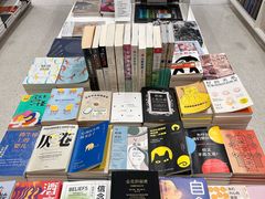 -PAGEONE(北京坊店)