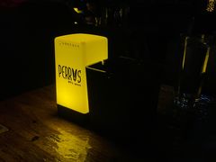-Perry's·酒吧(打浦桥店)