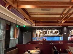 -谷牛日式烤肉(宝山U天地店)