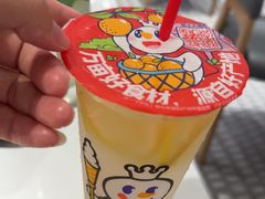 -万象汇