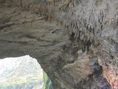 -百魔洞景区