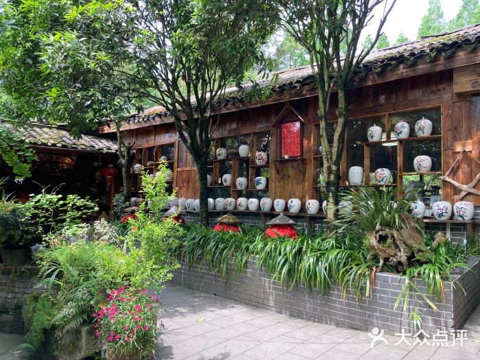 青城甲(青城山店)图片