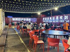 -王钵宴遇王龙虾烧烤旗舰店(中山北路店)