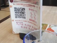 -必胜客(桂林中山店)