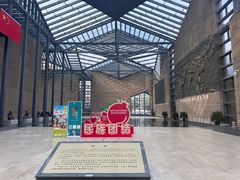 -西安大唐西市博物馆