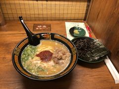 -一兰拉面(新宿中央东口店)