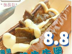 -麦当劳(花园城中心店)
