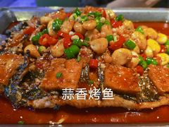 -问渔烤鱼(回龙观总店)