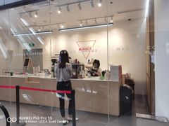 -Manner Coffee(光大安石中心)