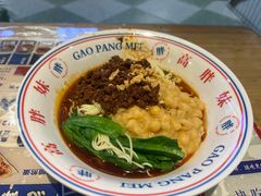 -高胖妹面庄(黄河道店)