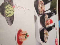 菜单-黑松白鹿(崇文门新活馆店)