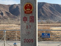 -图们国门景区
