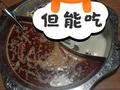 -傣妹火锅(南京东路一店)