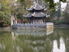 -习家池
