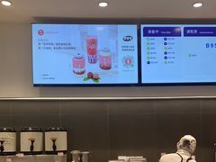 -果呀呀(国金街店)