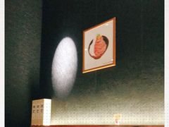 -YAMAKAWA(龙湖胥江天街店)