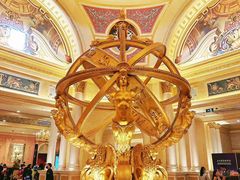 -公园前(地铁站)