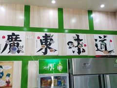 -老凌记广东烧鹅饭(宝利金店)