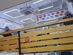 -玉华饮食店(茅台路店)