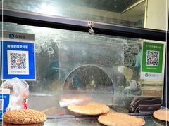 -阿布拉的馕(西北路店)