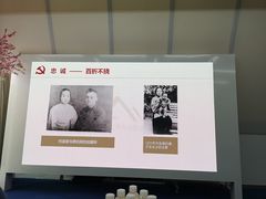 -上海市龙华烈士陵园