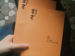 -Nathalie Djurberg与Hans Berg“牛皮纸包裹的月亮”-Prada荣宅当季展览