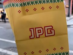 -JPG canteen(广州东山口店)