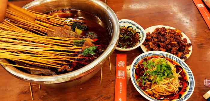 瓜串串(金房苑东路店)-"超级开心能在点评活动中中了成都瓜串串总店