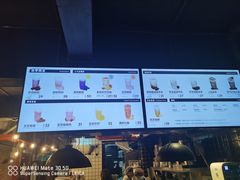 -喜茶(东莞雍华庭店)
