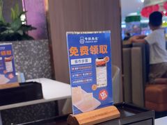 -牛扒先生·雪花牛扒西餐厅(东平店)
