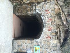 临安大明山景区-大明山自然探索公园