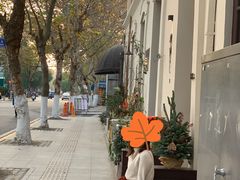 -花满楼(启秀路店)