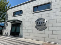 -BD健身私教工作室(CBD店)