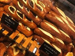 -81BAKERY(大学路店)