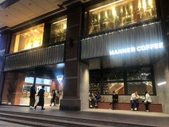 门面-Manner Coffee(淮海755店)