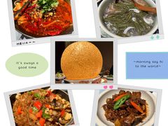 -吴越荣记苏州菜·松鼠桂鱼(月光码头店)