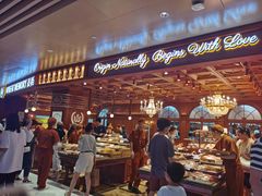 -麦陌(正弘城店)