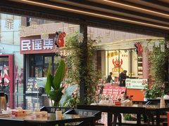 -阿胖龙虾(罍街店)