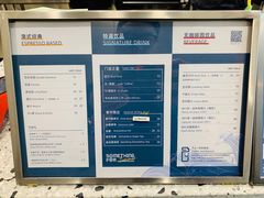 -Something For(中洲湾店)