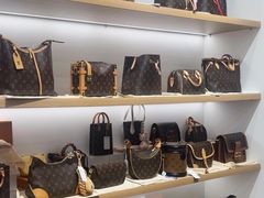 -海星奢选二手奢侈品手表包包鉴定回收寄卖(墨玉南路店)